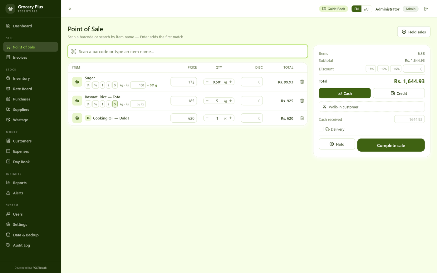Grocery Plus point of sale